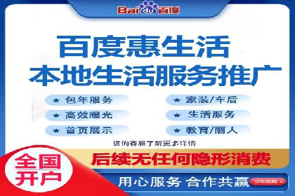 不同行业如何巧妙运用360信息流广告的案例分析