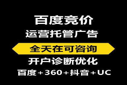 案例分析：信息流广告投放季节性策略